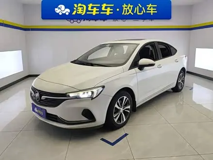 BUICK EXCELLE GT — из Китая под ключ