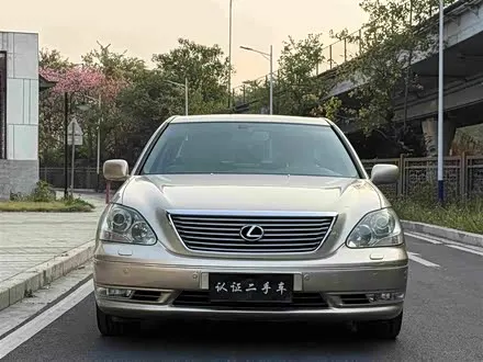 LEXUS LS — из Китая под ключ