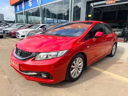 HONDA CIVIC — из Кореи под ключ