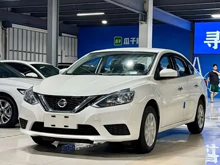 NISSAN SYLPHY — из Китая под ключ