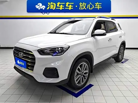 HYUNDAI IX35 2020