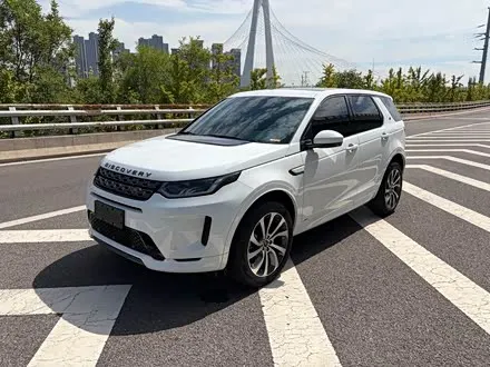 LAND ROVER DISCOVERY SPORT — из Китая под ключ