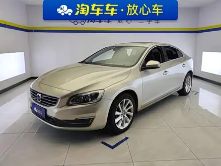 VOLVO S60 — из Китая под ключ