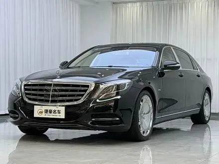 MAYBACH S-CLASS — из Китая под ключ