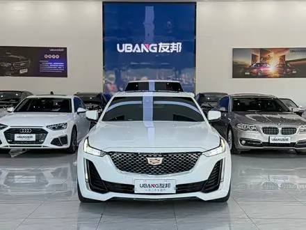 CADILLAC CT5 — из Китая под ключ