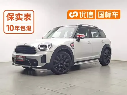 MINI COUNTRYMAN — из Китая под ключ