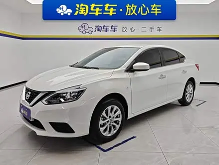 NISSAN SYLPHY — из Китая под ключ