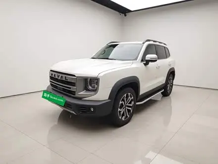 HAVAL DARGO — из Китая под ключ