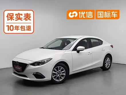 MAZDA 3 AXELA — из Китая под ключ