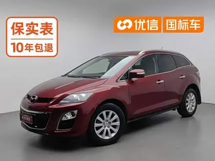 MAZDA CX-7 — из Китая под ключ