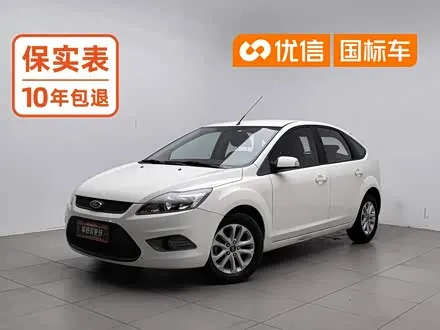 FORD FOCUS — из Кореи под ключ