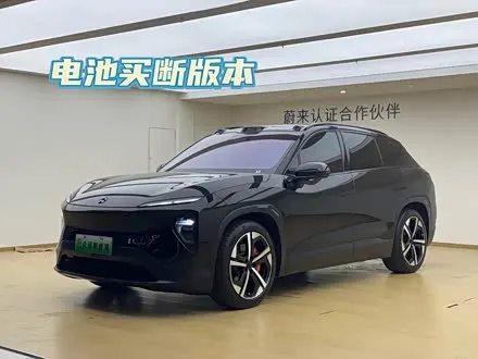 NIO ES7 2022