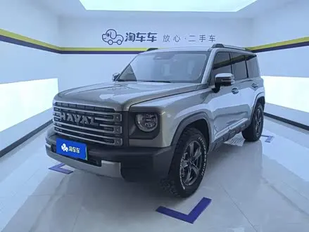 HAVAL RAPTOR — из Китая под ключ
