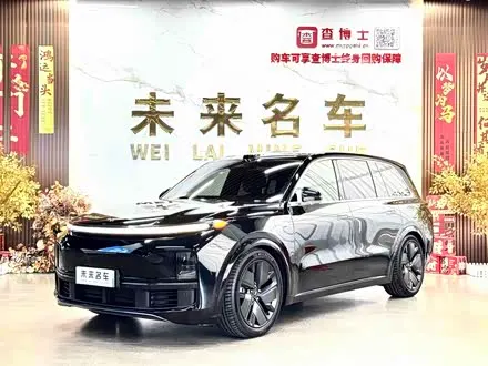 LI AUTO L9 — из Китая под ключ