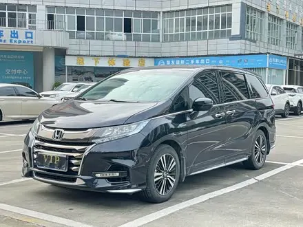 HONDA ODYSSEY — из Китая под ключ