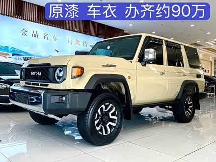 TOYOTA LAND CRUISER LC76 — из Кореи под ключ