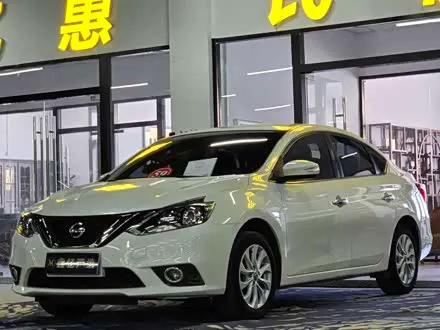 NISSAN SYLPHY — из Китая под ключ