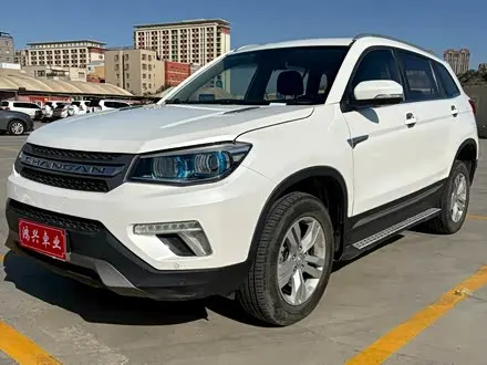 CHANGAN CS75 — из Китая под ключ
