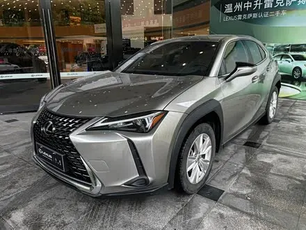 LEXUS UX — из Китая под ключ