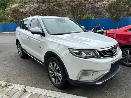 GEELY BOYUE — из Китая под ключ