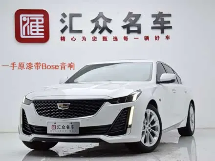CADILLAC CT5 — из Китая под ключ