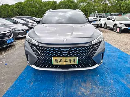 ROEWE RX5 — из Кореи под ключ