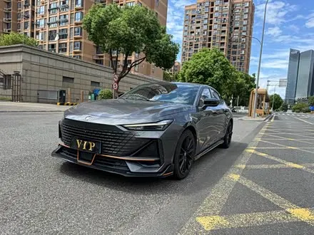 CHANGAN UNI-V — из Китая под ключ