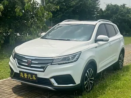 ROEWE RX3 — из Кореи под ключ