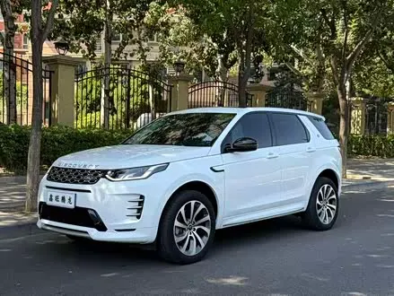 LAND ROVER DISCOVERY SPORT — из Китая под ключ