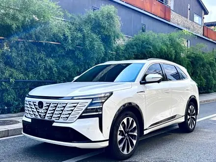 CHANGAN CS75 PLUS — из Китая под ключ