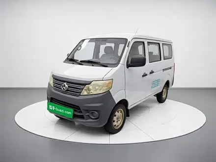 CHANGAN 3 — из Китая под ключ