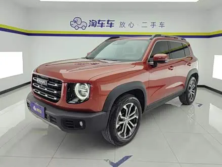 HAVAL DARGO — из Китая под ключ