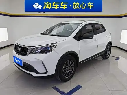 GEELY VISION X3 — из Китая под ключ