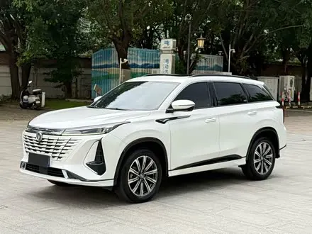CHANGAN CS75 PLUS — из Китая под ключ