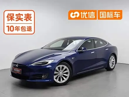 TESLA MODEL S — из Китая под ключ