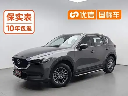 MAZDA CX-5 — из Китая под ключ