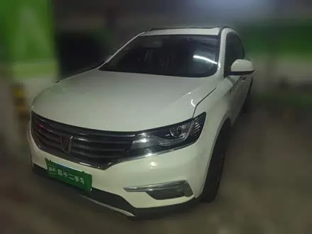 ROEWE RX5 — из Китая под ключ
