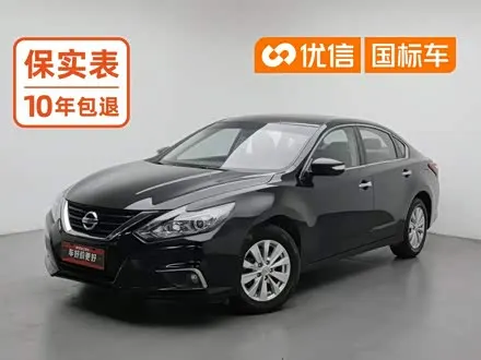 NISSAN TEANA — из Китая под ключ