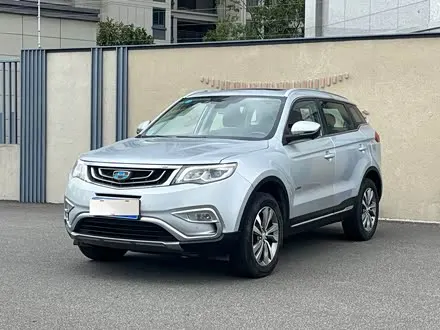 GEELY BOYUE — из Китая под ключ