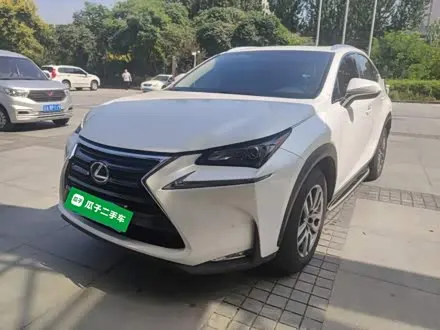 LEXUS NX — из Китая под ключ