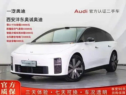 LI AUTO I6 — из Китая под ключ