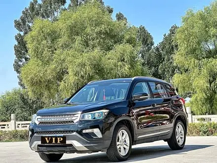 CHANGAN CS75 — из Китая под ключ
