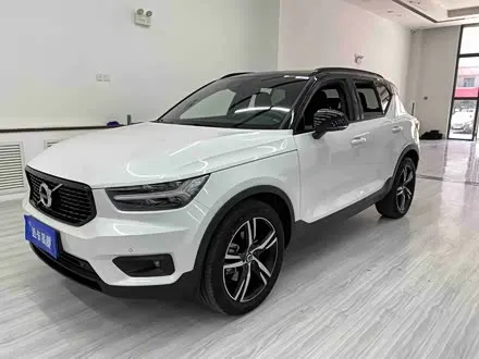 VOLVO XC40 — из Китая под ключ