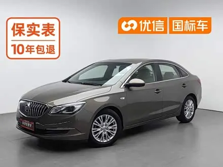 BUICK EXCELLE — из Кореи под ключ