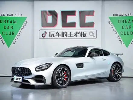 MERCEDES-AMG GT — из Китая под ключ