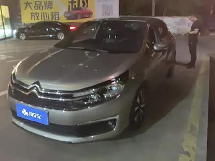 CITROEN C4L — из Китая под ключ