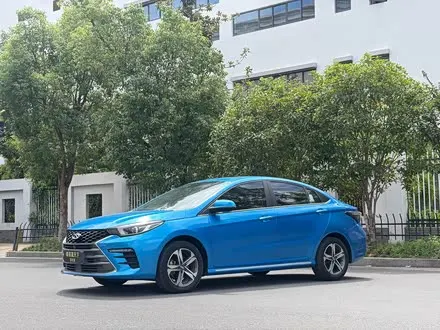 CHERY ARRIZO 5 PLUS — из Китая под ключ