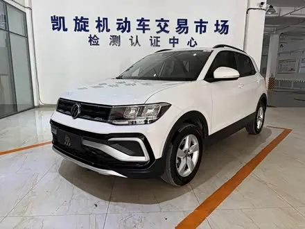 VOLKSWAGEN T-CROSS — из Китая под ключ