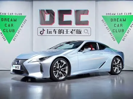 LEXUS LC — из Китая под ключ
