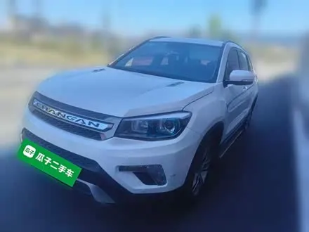 CHANGAN CS75 — из Кореи под ключ